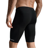 2XU MA3851B Core Compression Shorts | The Bike Affair