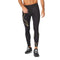 2XU MA5305B Light Speed Compression Tights | The Bike Affair