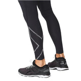 2XU MA5305B Light Speed Compression Tights | The Bike Affair