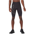 2XU MA5331B Light Speed Compression Shorts | The Bike Affair