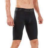 2XU MA5407B Accelerate Compression G2 Shorts | The Bike Affair