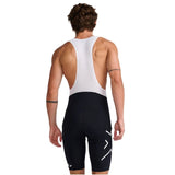 2XU MC6651B Aero Cycle Bib Shorts | The Bike Affair