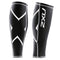 2XU UA1987B Compression Calf Guards | The Bike Affair