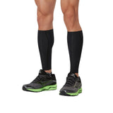 2XU UA3064B Elite MCS Compression Calf Guards | The Bike Affair