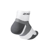 2XU UA5048E Vectr Cushion 1/4 Crew Socks | The Bike Affair