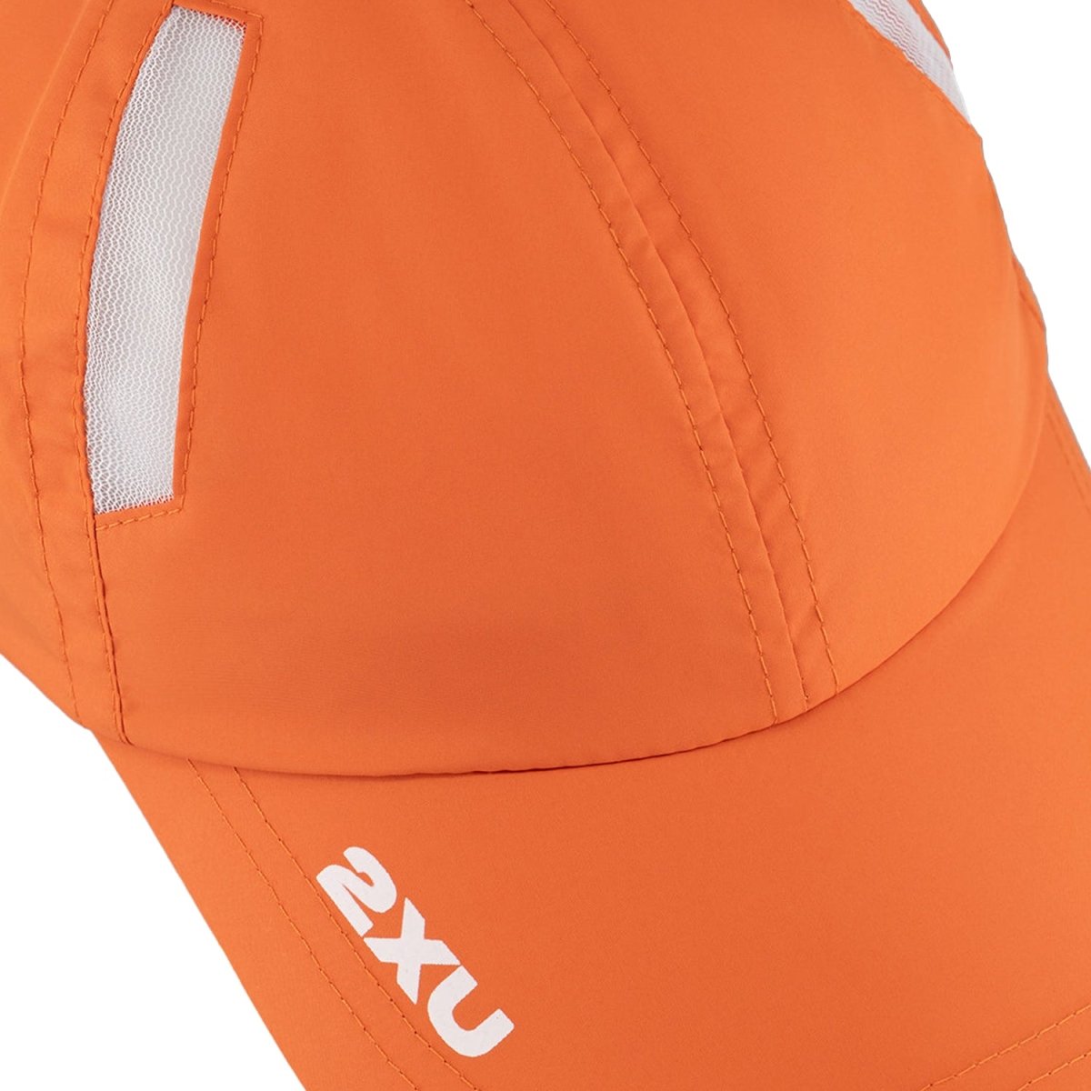 2XU UQ5685F Run Cap | The Bike Affair