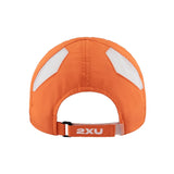 2XU UQ5685F Run Cap | The Bike Affair