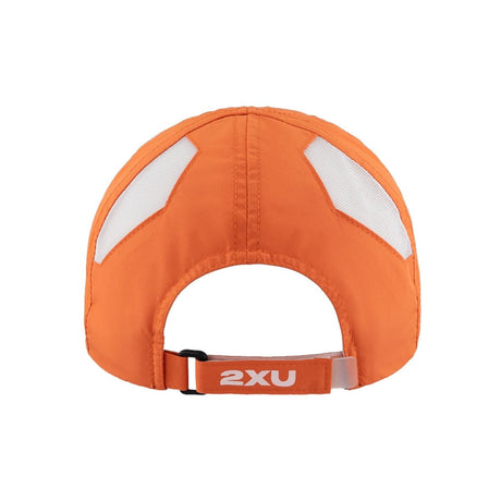 2XU UQ5685F Run Cap | The Bike Affair