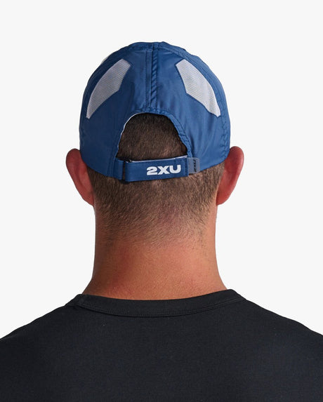 2XU UQ5685F Run Cap | The Bike Affair