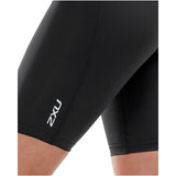 2XU WA4176B Core Compression Shorts | The Bike Affair