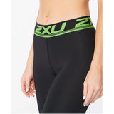 2XU WA4418B Power Recovery Compression Tights | The Bike Affair