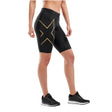 2XU WA5334B MCS Run Shorts | The Bike Affair