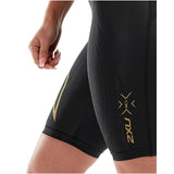 2XU WA5334B MCS Run Shorts | The Bike Affair