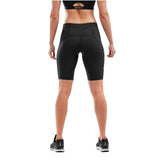 2XU WA5334B MCS Run Shorts | The Bike Affair