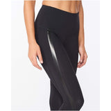 2XU WA5380B Women Hi - Rise Compression Tights | The Bike Affair