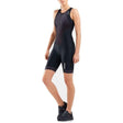 2XU WT5533D Perform Front Zip Trisuit | The Bike Affair