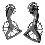 Token Shuriken Oversized Pulley Set For 12 Speed Shimano 105