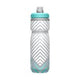 Camelbak Podium Chill 21oz. Bottle | The Bike Affair