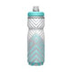 Camelbak Podium Chill 21oz. Bottle | The Bike Affair