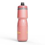 Camelbak Podium Chill 24oz. Bottle | The Bike Affair