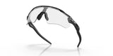 Oakley Radar EV Path Sunglasses