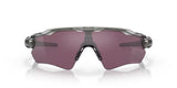 Oakley Radar EV Path Sunglasses