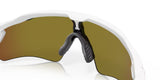 Oakley Radar EV Path Sunglasses