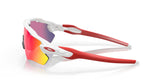 Oakley Radar EV Path Sunglasses