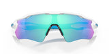 Oakley Radar EV Path Sunglasses