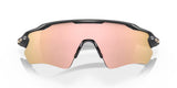 Oakley Radar EV Path Sunglasses