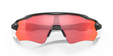 Oakley Radar EV Path Sunglasses