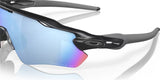 Oakley Radar EV Path Sunglasses