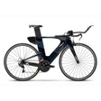 Felt IA Advanced 105 Rim Brake Triathlon Bicycle | The Bike Affair