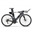 Felt IA Advanced 105 Triathlon Bicycle | The Bike Affair