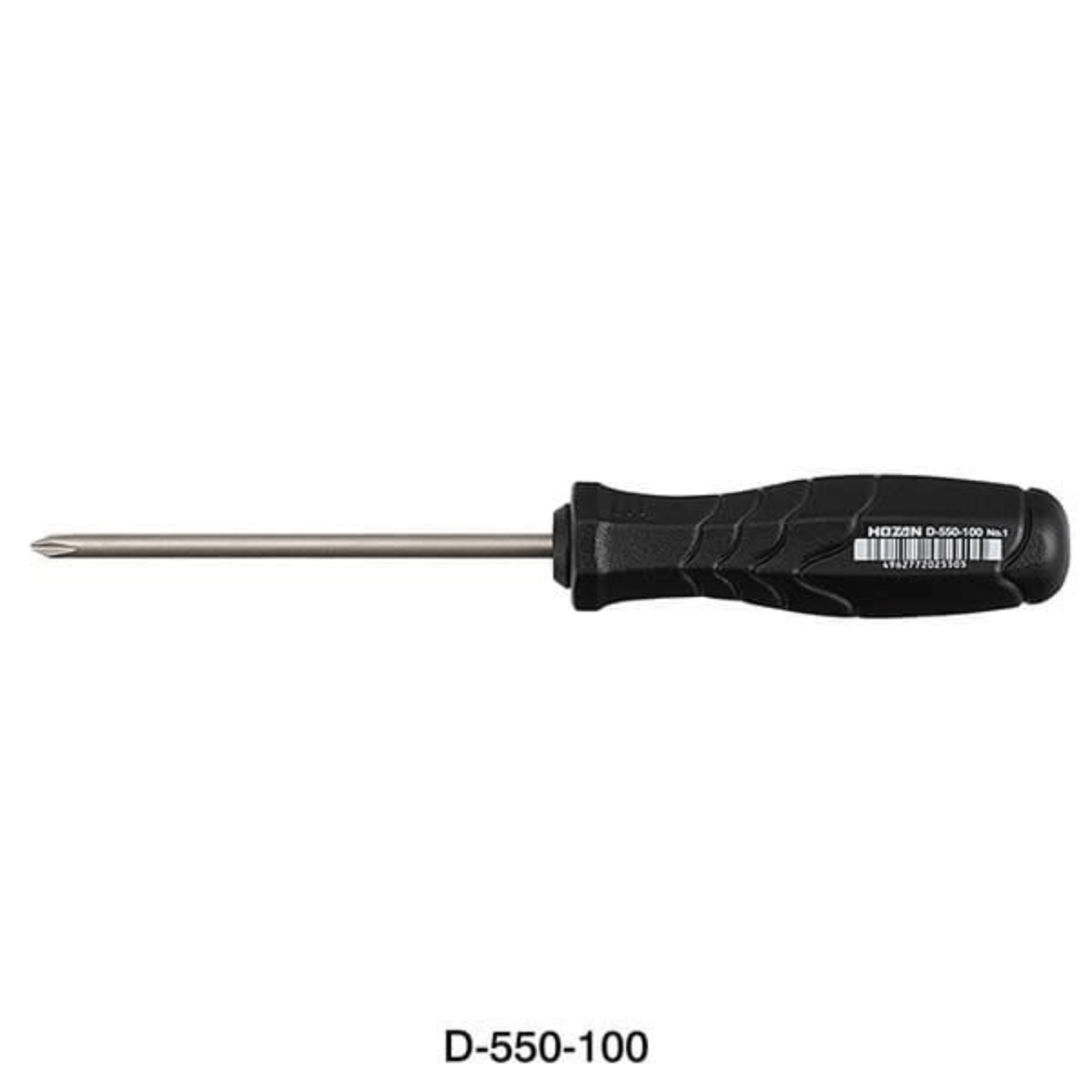 Hozan D - 530 to D - 555 Screwdriver Set | The Bike Affair