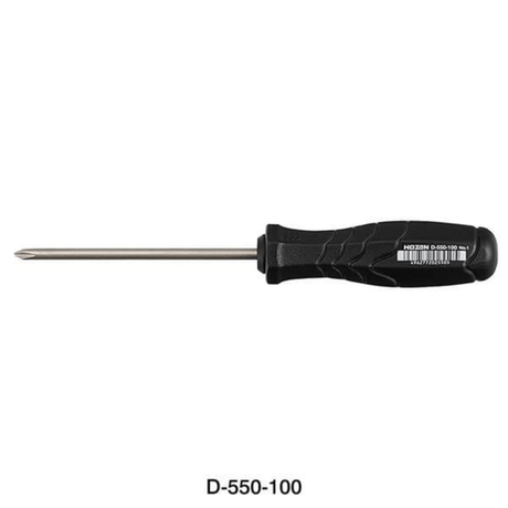 Hozan D - 530 to D - 555 Screwdriver Set | The Bike Affair