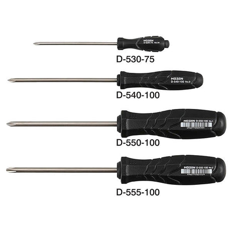 Hozan D - 530 to D - 555 Screwdriver Set | The Bike Affair