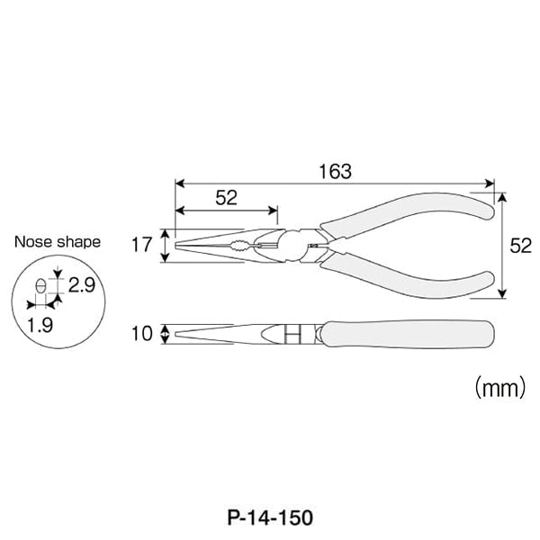 Hozan P - 14 Long Nose Pliers with Side Cutter | The Bike Affair