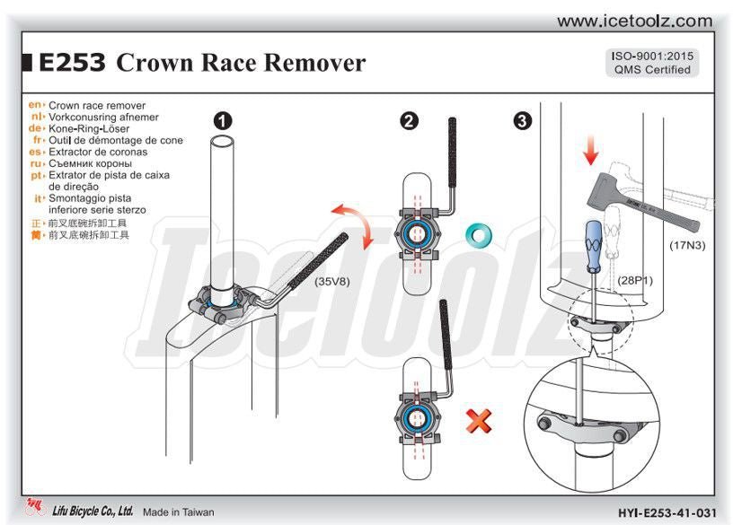 IceToolz E253 Crown Race Remover | The Bike Affair