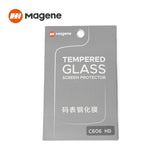 Magene C606 HD Tempered Glass Screen Protector | The Bike Affair