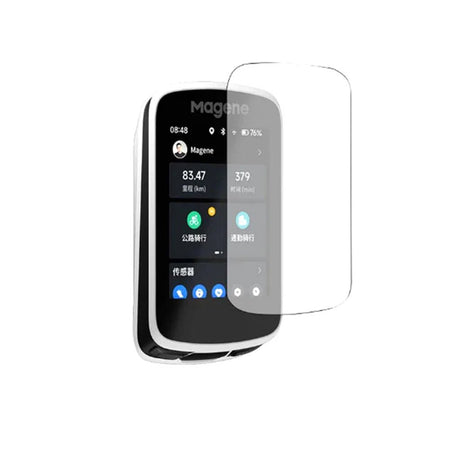 Magene C606 HD Tempered Glass Screen Protector | The Bike Affair