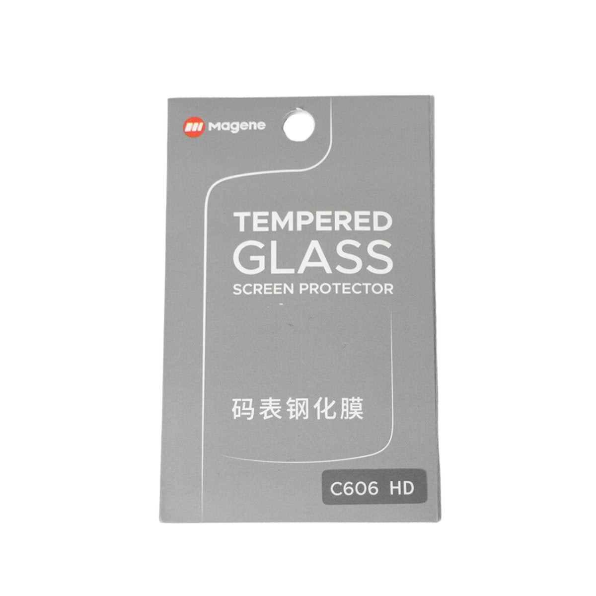 Magene C606 HD Tempered Glass Screen Protector | The Bike Affair