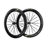 Magene Exar Ultra DB607 Disc Brake Carbon Wheelset - 60/67mm | The Bike Affair