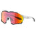 Magicshine Versatiler Photochromic Sunglasses | The Bike Affair