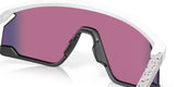 Oakley BXTR Sunglasses | The Bike Affair