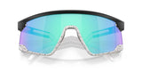 Oakley BXTR Sunglasses | The Bike Affair