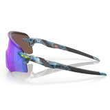 Oakley Encoder Sunglasses | The Bike Affair