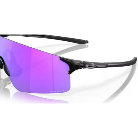 Oakley EVZero™ Blades Sunglasses | The Bike Affair