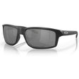 Oakley Gibston Sunglasses | The Bike Affair