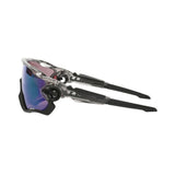 Oakley Jawbreaker Sunglasses | The Bike Affair